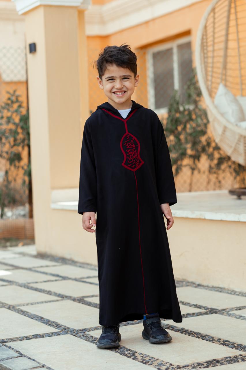 Black Akad Gelbab For Boys